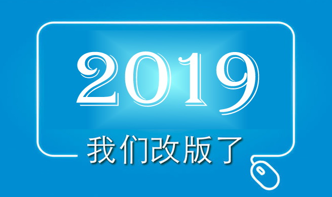 報(bào)名平臺(tái)開通.jpg